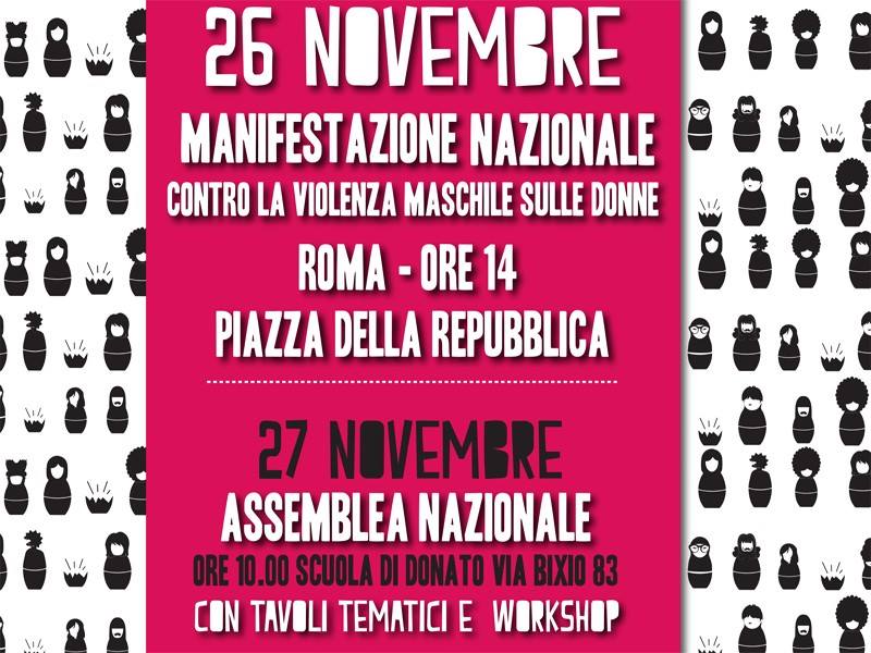 Roma, il 26 novembre manifestazione contro la violenza sulle donne "Non una di meno"