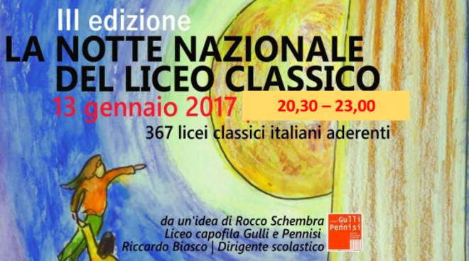 notte nazionale dei licei classici al Cicerone di Frascati