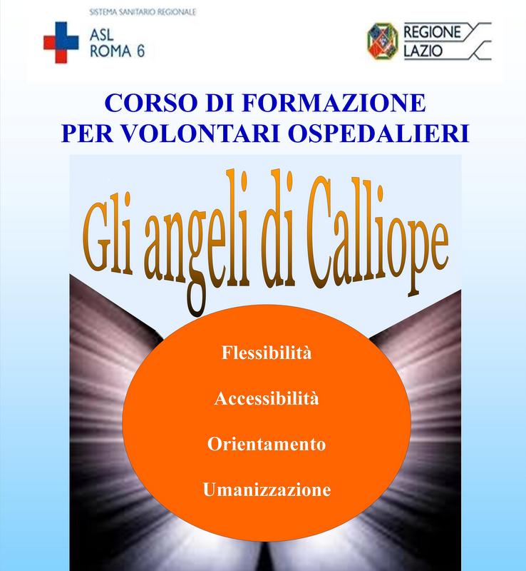 velletri corso di formazione volontari ospedalieri