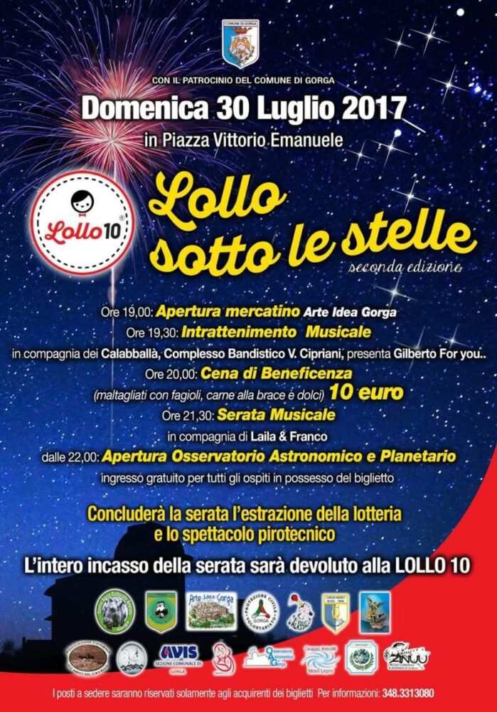 Gorga, Lollo sotto le stelle 2017: il programma della seconda edizione del 30 luglio