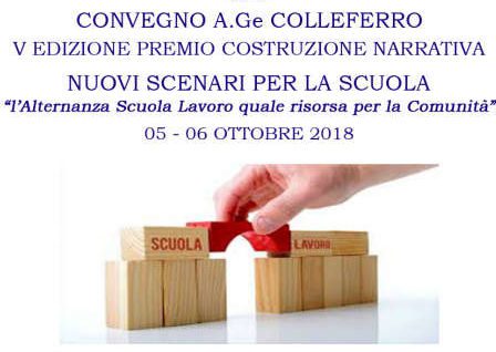 Colleferro, Alternanza Scuola Lavoro, incontri e dibattiti promossi dall'A.Ge