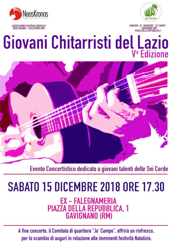 Gavignano, Auguri a suon di musica: il 15 dicembre alle 17:30 l'evento Giovani chitarristi del Lazio V edizione