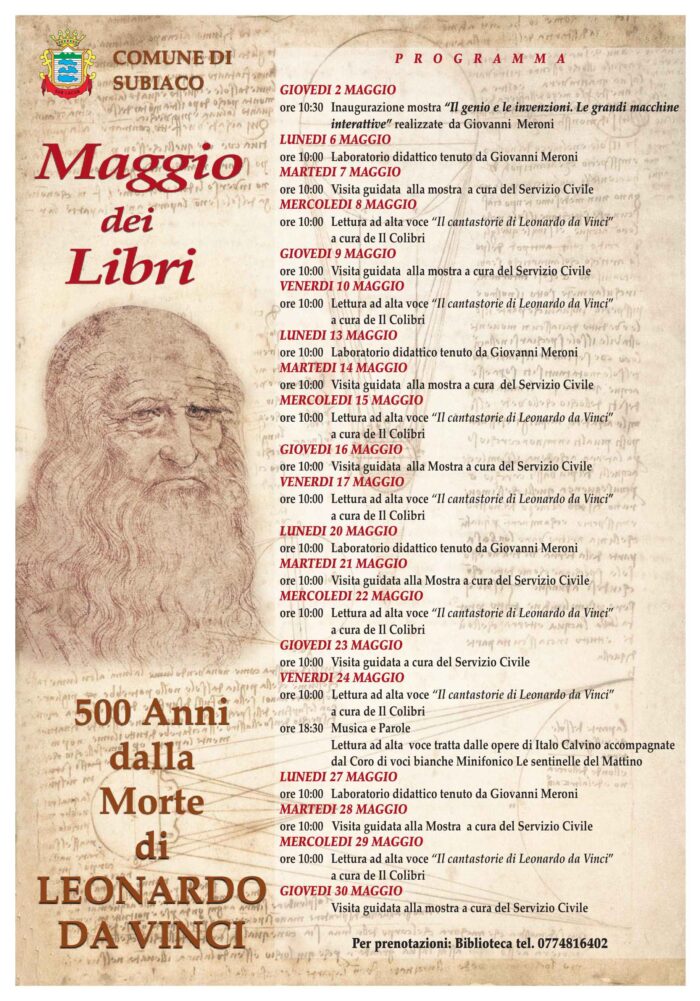 Subiaco, al via la mostra nella biblioteca comunale "Il genio e le invenzioni. Le grandi macchine interattive di Leonardo Da Vinci"