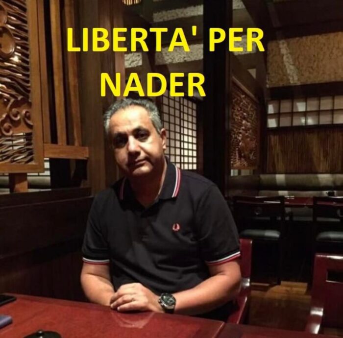 Gallicano nel Lazio e Palestrina in apprensione per Nader Moursy: il 60enne è detenuto in Oman da 5 anni!