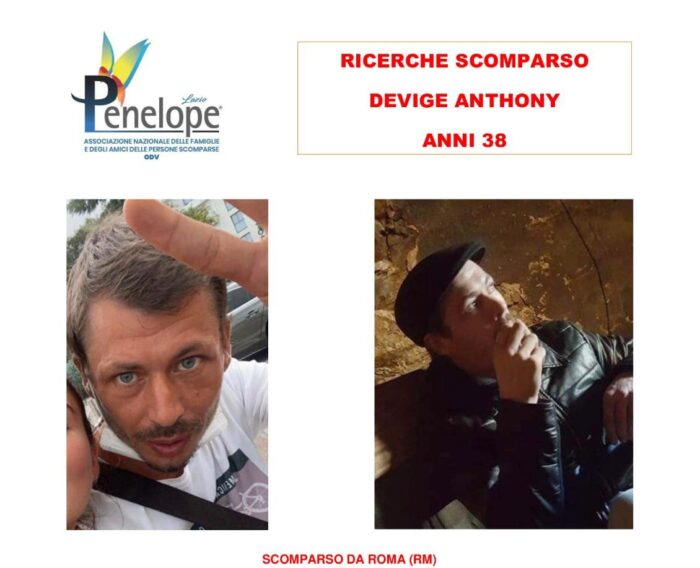 roma scomparso anthony devige appello