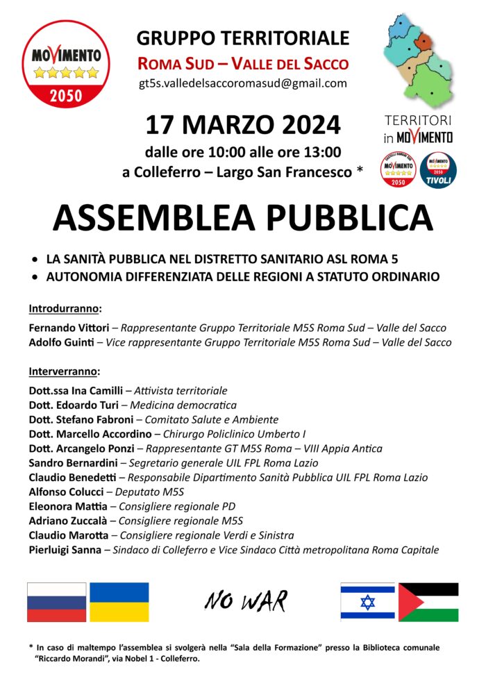 Colleferro, assemblea pubblica sulla Sanità: l'evento di domenica